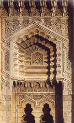 The Attarine Mosque (14th C.)