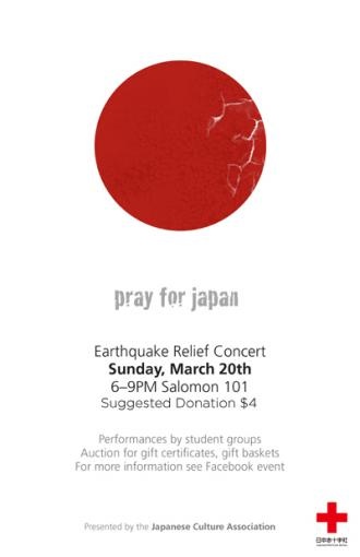 Relief Concert Poster