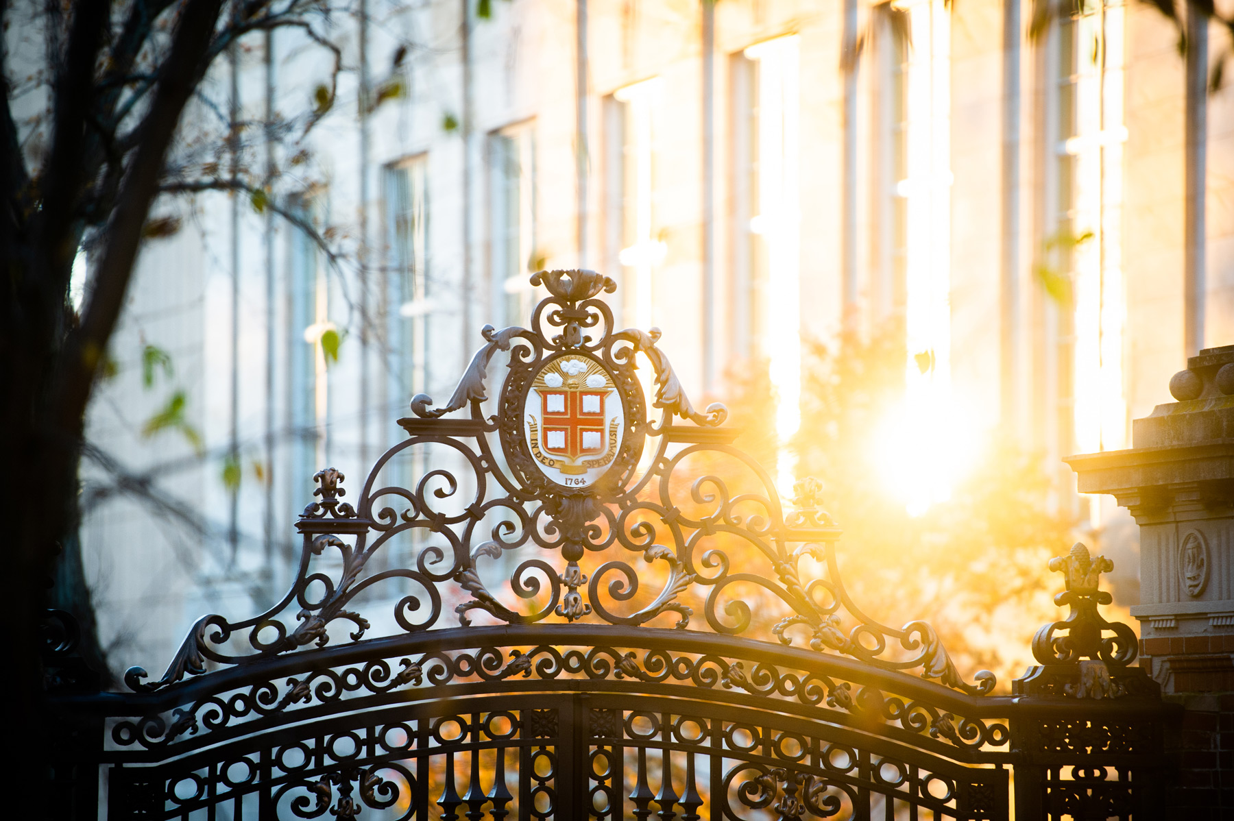 A view of the Van Wickle Gates at Brown University